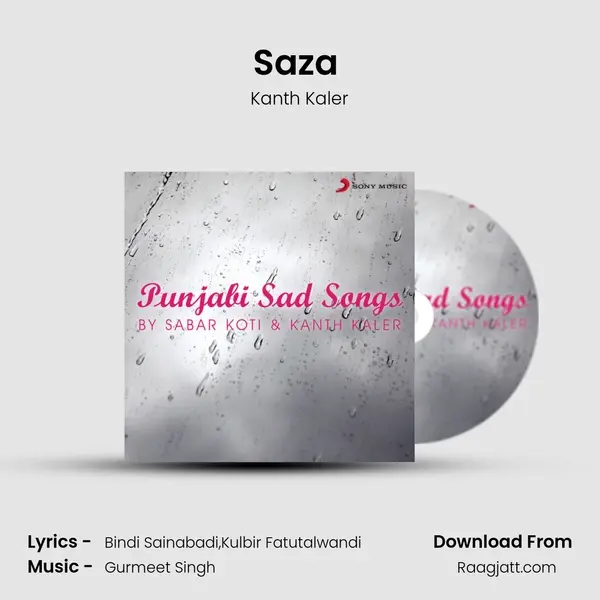 Saza (From Aadat) mp3 song