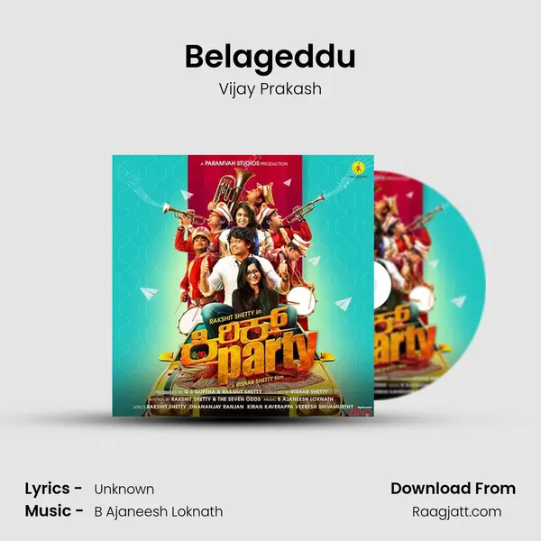 Belageddu - Vijay Prakash album cover 