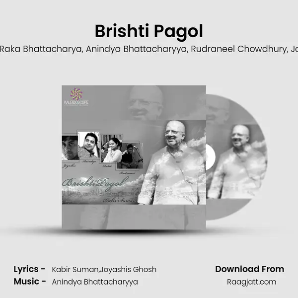 Brishti Pagol - Kabir Suman album cover 