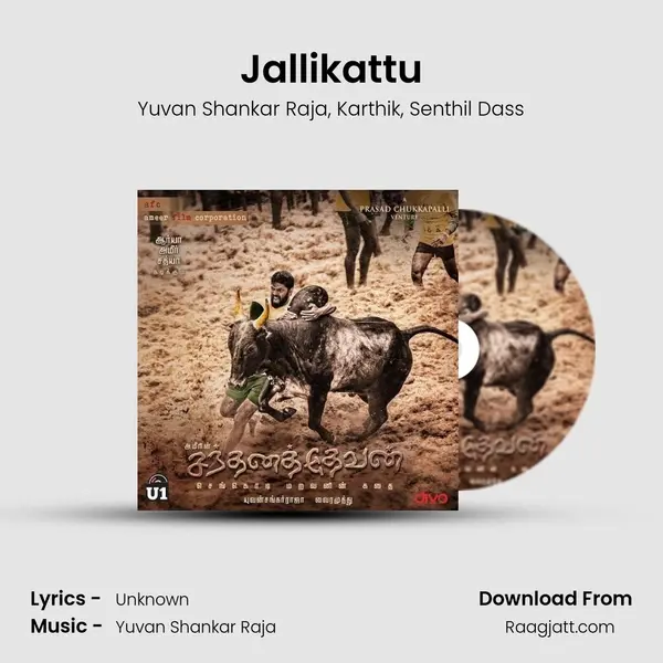 Jallikattu mp3 song