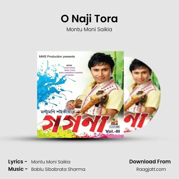 O Naji Tora mp3 song