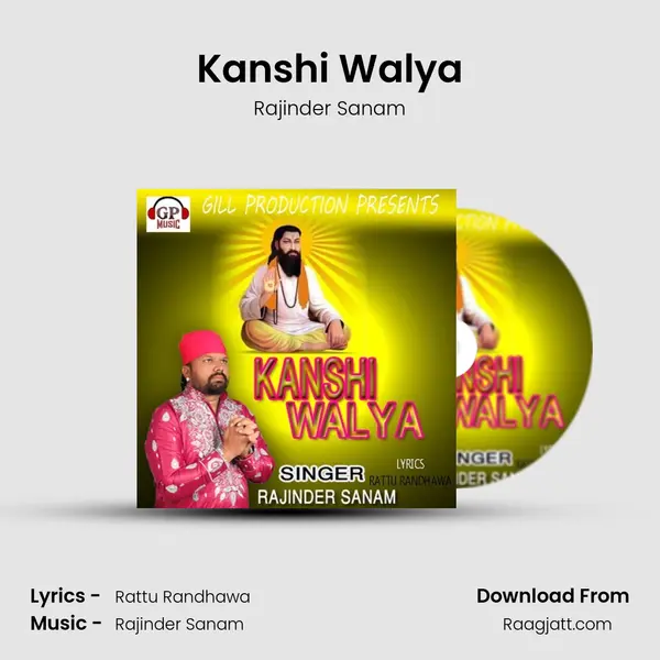 Kanshi Walya - Rajinder Sanam album cover 