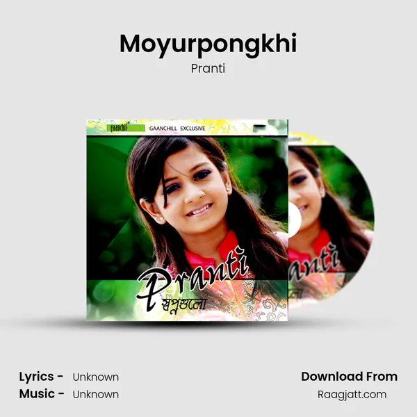 Moyurpongkhi - Pranti album cover 