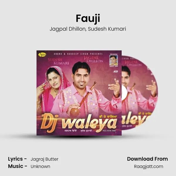 Fauji - Jagpal Dhillon album cover 