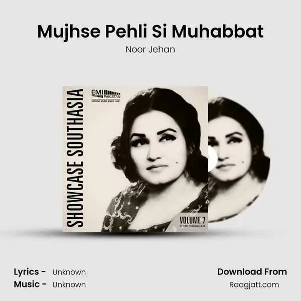 Mujhse Pehli Si Muhabbat - Noor Jehan album cover 