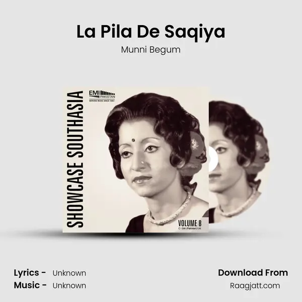 La Pila De Saqiya mp3 song