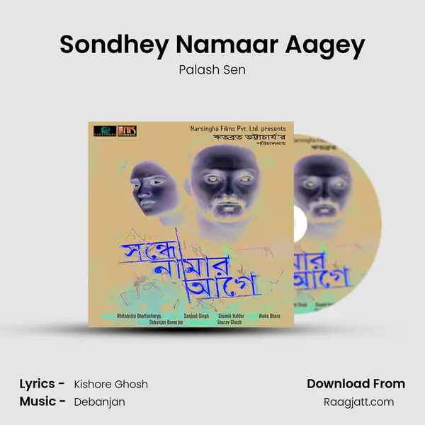 Sondhey Namaar Aagey - Palash Sen album cover 