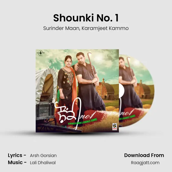 Shounki No. 1 - Surinder Maan album cover 