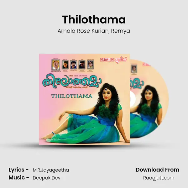 Thilothama - Amala Rose Kurian mp3 song