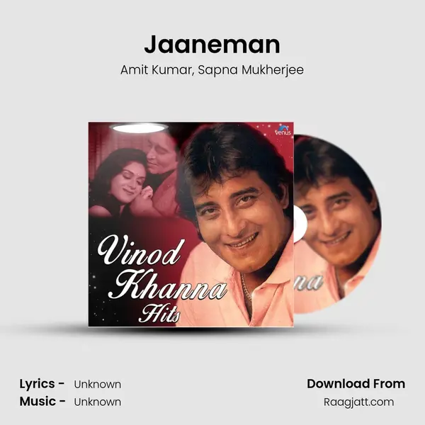 Jaaneman mp3 song