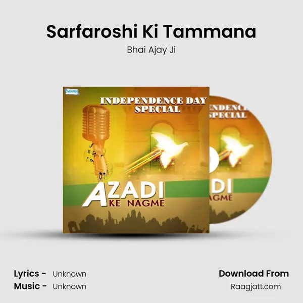 Sarfaroshi Ki Tammana mp3 song