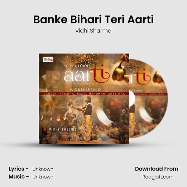 Banke Bihari Teri Aarti mp3 song