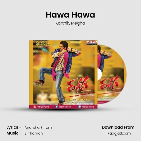 Hawa Hawa - Karthik album cover 