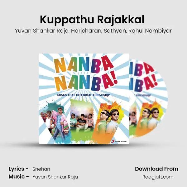 Kuppathu Rajakkal (From Baana) mp3 song