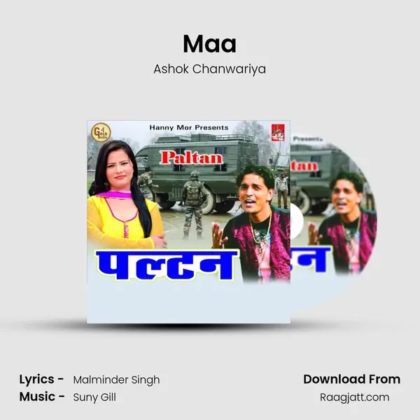 Maa - Ashok Chanwariya album cover 