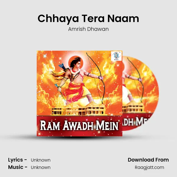 Chhaya Tera Naam - Amrish Dhawan album cover 