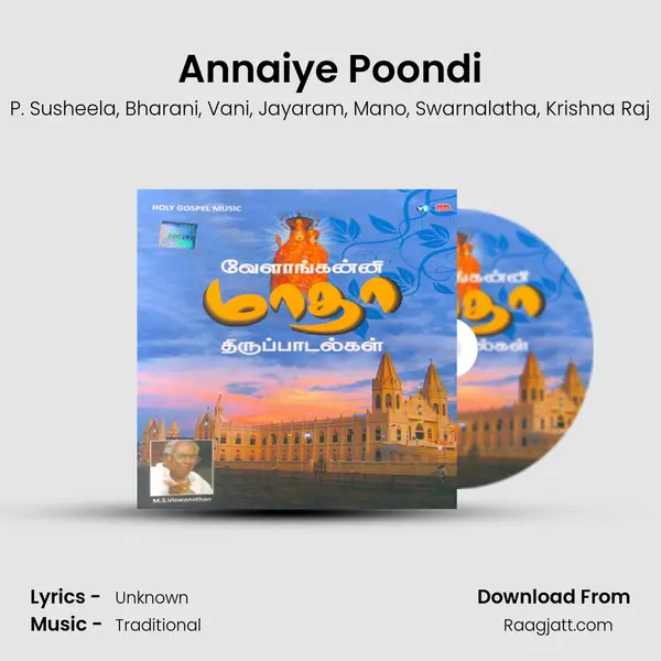 Annaiye Poondi - P. Susheela album cover 