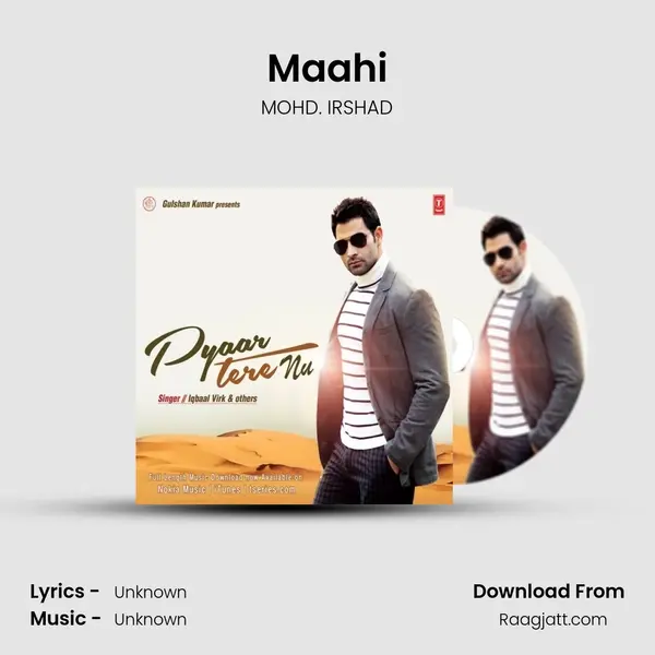 Maahi mp3 song