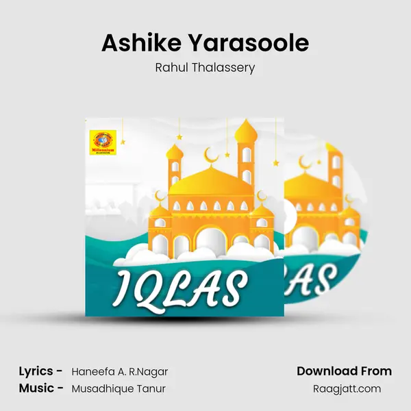 Ashike Yarasoole mp3 song