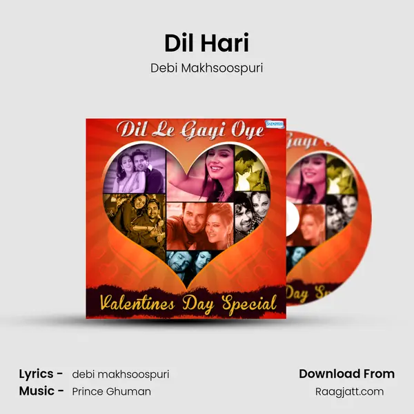 Dil Hari mp3 song