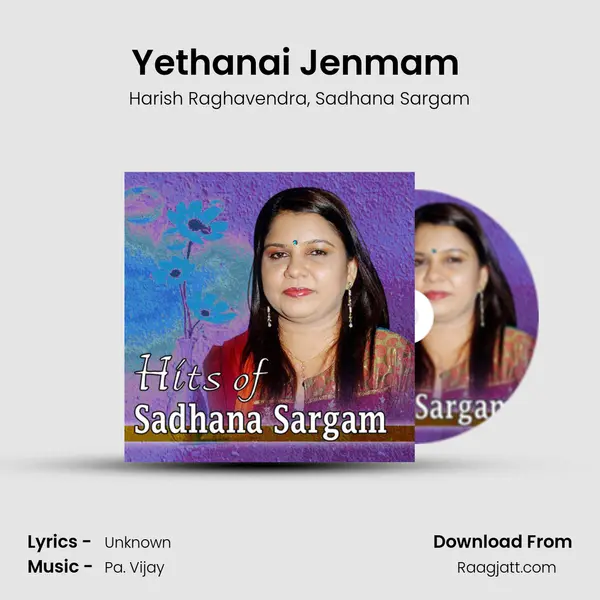 Yethanai Jenmam (From