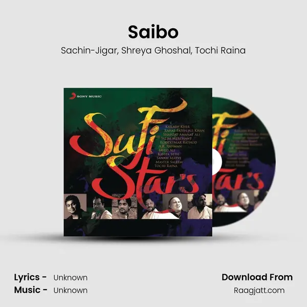 Saibo mp3 song