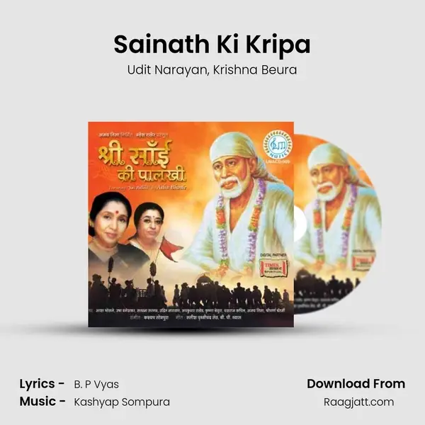 Sainath Ki Kripa - Udit Narayan album cover 