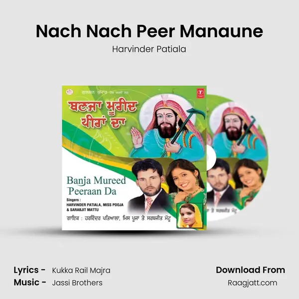 Nach Nach Peer Manaune - Harvinder Patiala album cover 