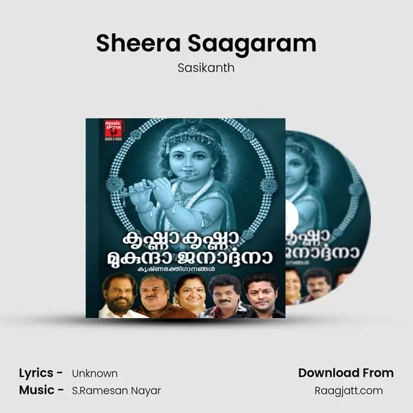 Sheera Saagaram - Sasikanth mp3 song