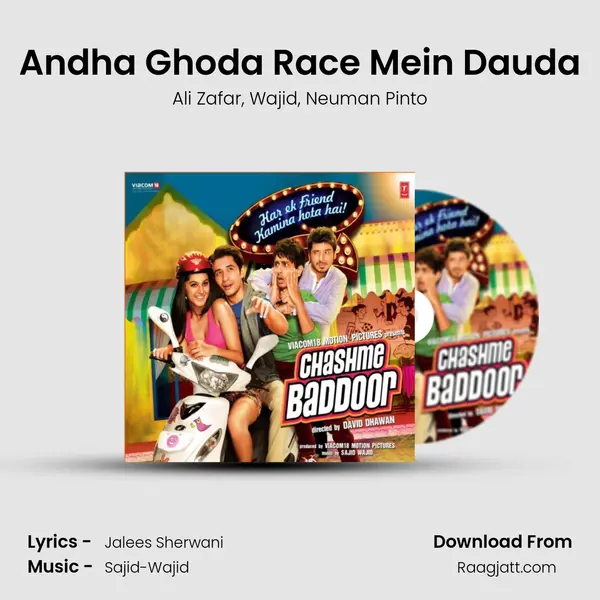 Andha Ghoda Race Mein Dauda mp3 song