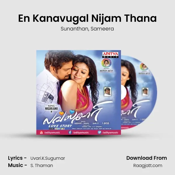 En Kanavugal Nijam Thana mp3 song