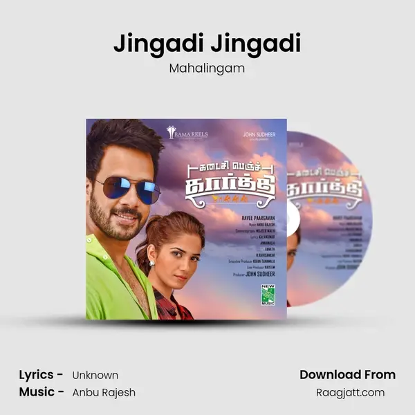 Jingadi Jingadi mp3 song