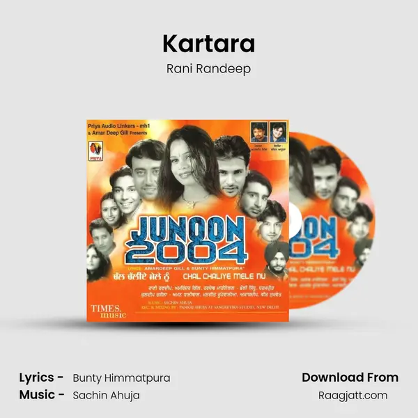 Kartara mp3 song