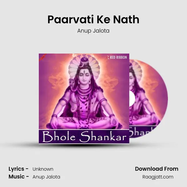 Paarvati Ke Nath - Anup Jalota album cover 