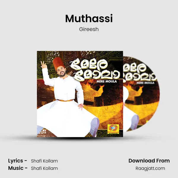 Muthassi mp3 song