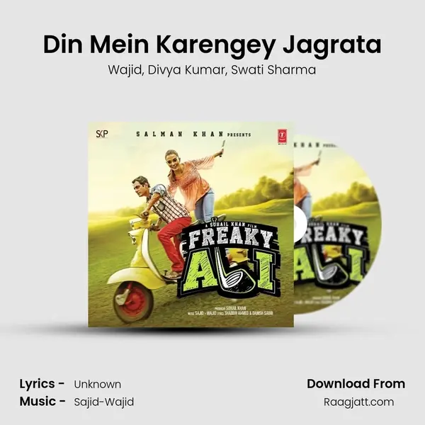 Din Mein Karengey Jagrata - Wajid album cover 