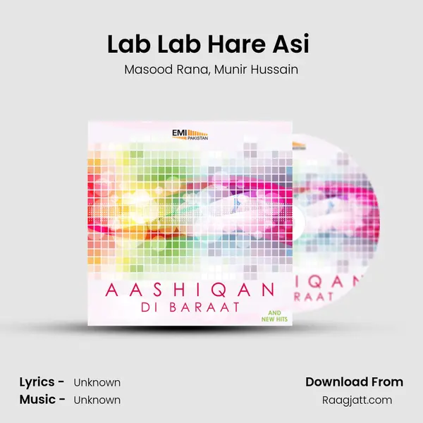 Lab Lab Hare Asi (From 