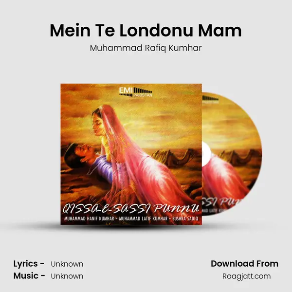 Mein Te Londonu Mam - Muhammad Rafiq Kumhar album cover 