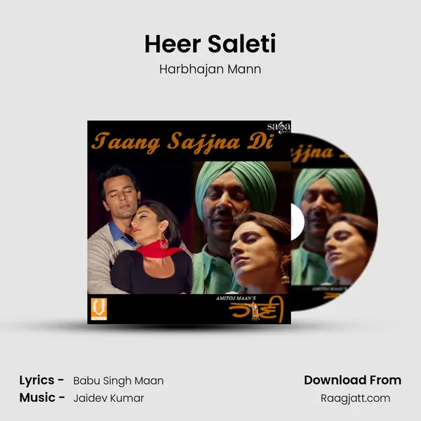 Heer Saleti - Harbhajan Mann album cover 