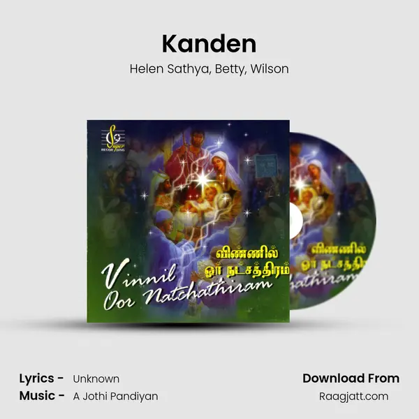 Kanden - Helen Sathya album cover 