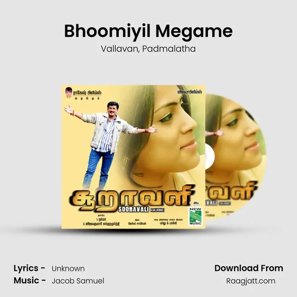 Bhoomiyil Megame - Vallavan album cover 