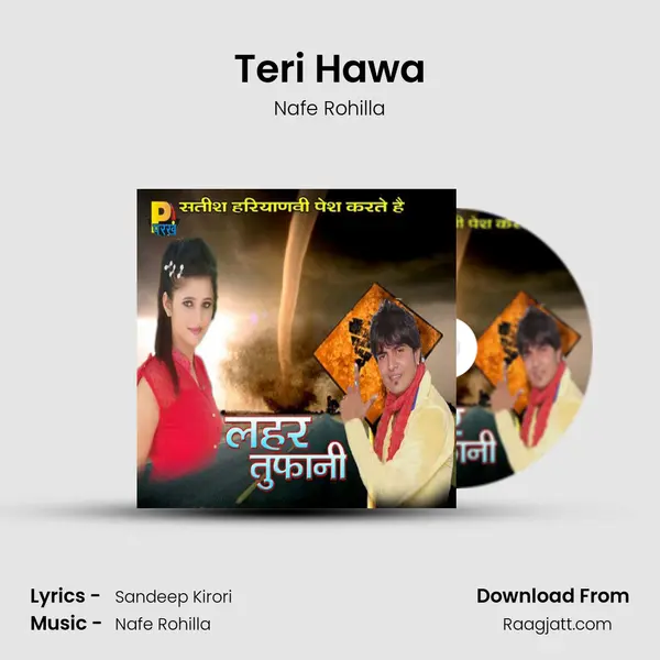 Teri Hawa mp3 song