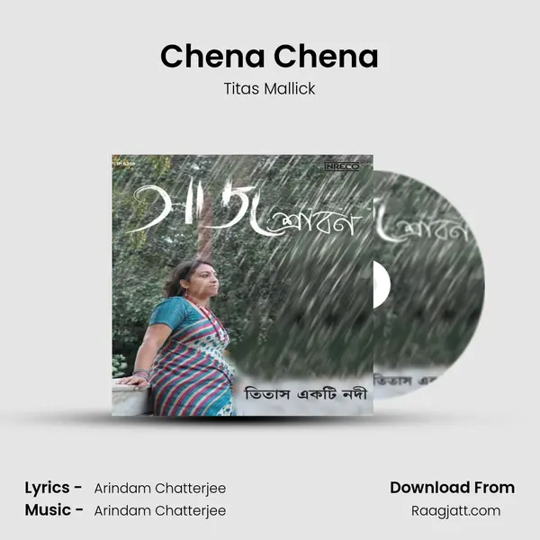 Chena Chena - Titas Mallick album cover 