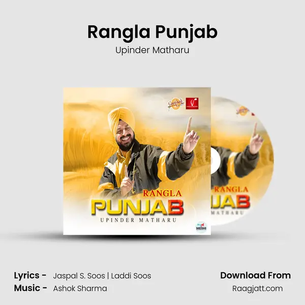 Rangla Punjab mp3 song