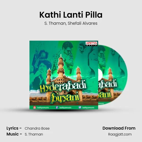 Kathi Lanti Pilla mp3 song