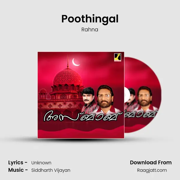 Poothingal - Rahna album cover 