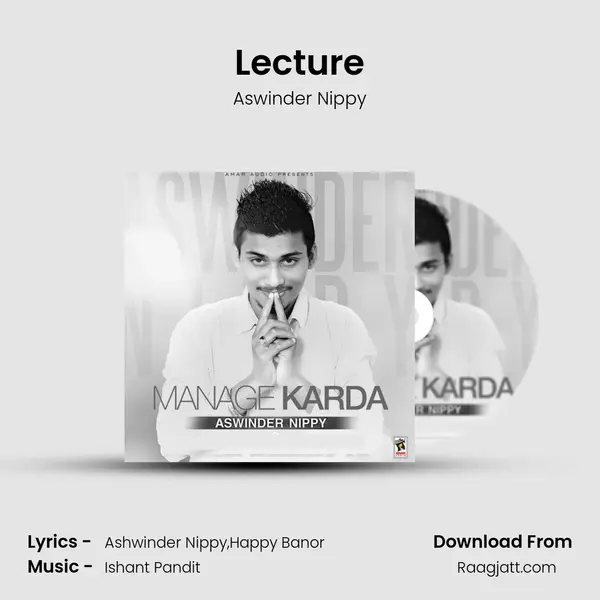 Lecture mp3 song