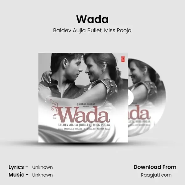 Wada - Baldev Aujla Bullet album cover 