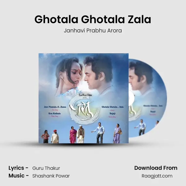 Ghotala Ghotala Zala - Janhavi Prabhu Arora album cover 