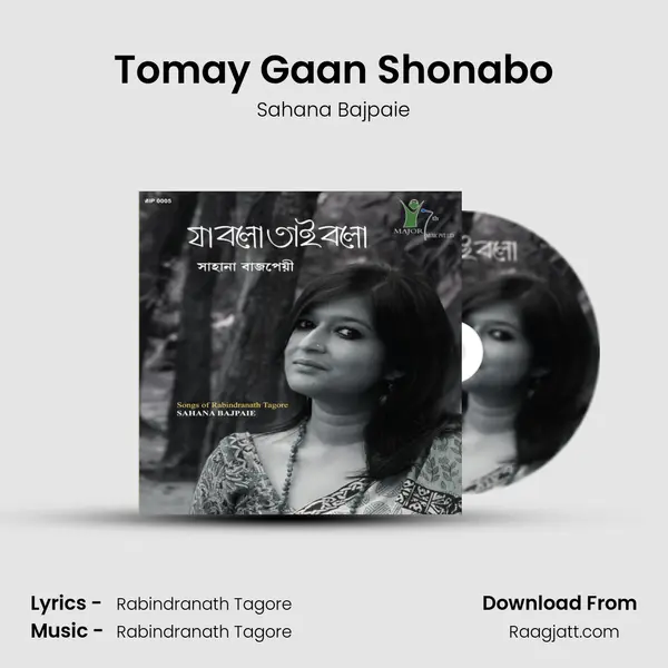 Tomay Gaan Shonabo mp3 song